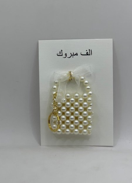 توزيعة كرت مع تعليقة لولو عشكل شنتة